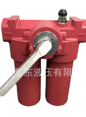 AS632.80GEET062-W90BDSWYL467SRFB系列双筒回油过滤器滤芯