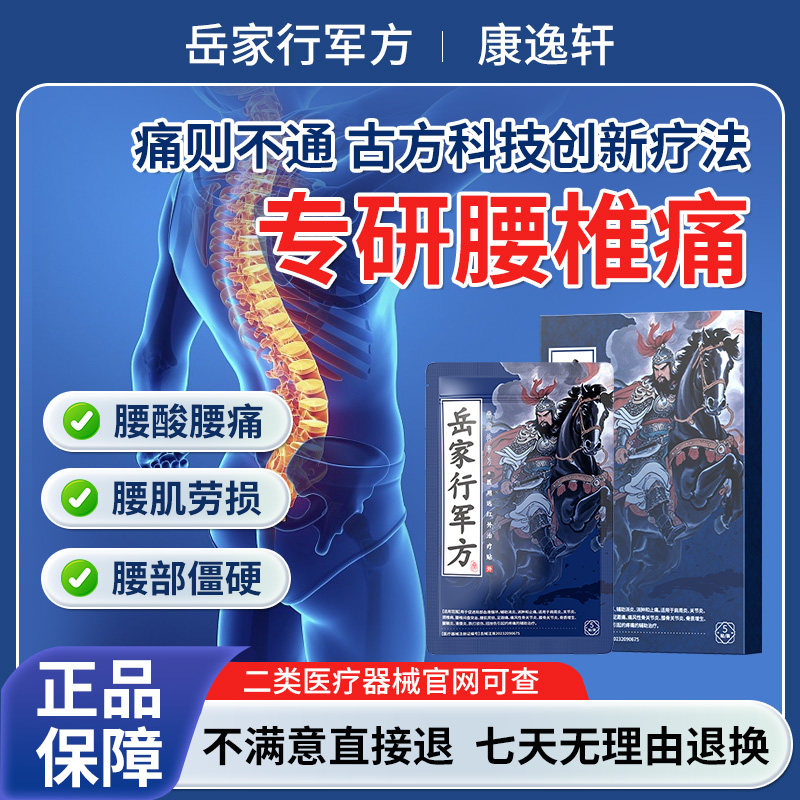 ����ɫ �����о��������ȹؽ�ר��������