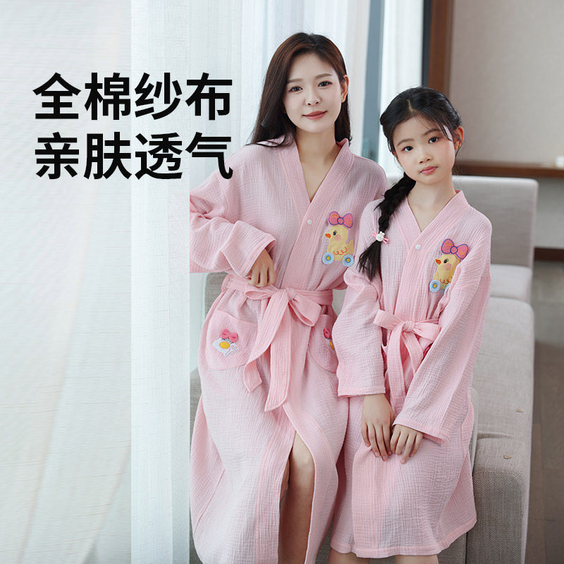 2026款全棉纱布长袖浴袍女童夏季薄款系带亲肤透气家用浴衣