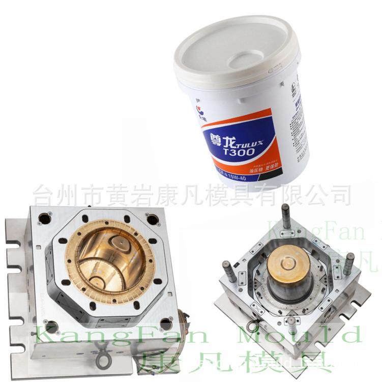 润滑油桶模具 油漆桶模具 20 L 密封油桶模具 注塑机防冻液桶模具,橡塑材料及制品,泡沫塑料模型/模具,淘宝优惠券,粉丝福利购,淘宝优惠卷