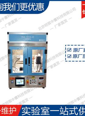 科晶台式静电纺丝机MSK-NFES-4C 厂家