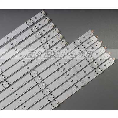 6对* VIZIO E70-f3 LED背光灯条Innotek FBC 70inch A/B 5+6灯