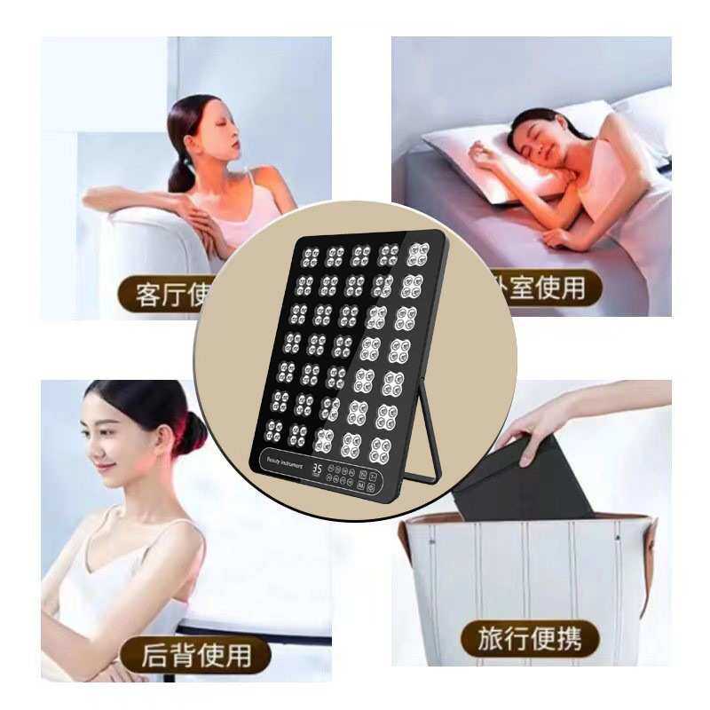 新品家用全身美白面部红蓝黄光理疗灯 无线轻薄充电大排灯带支架