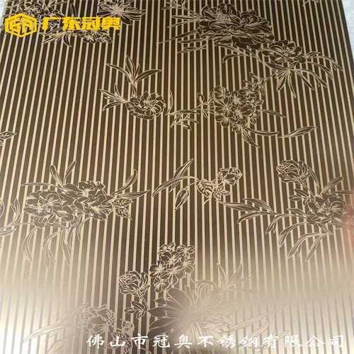 不锈钢阳刻砂粒纹镀铜做旧装饰板   庭院酒店不锈钢装饰材料厂家