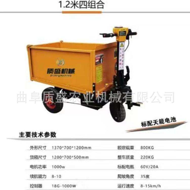 工地搬砖搬沙灰斗车废旧垃圾小推车家用物品推车工具车
