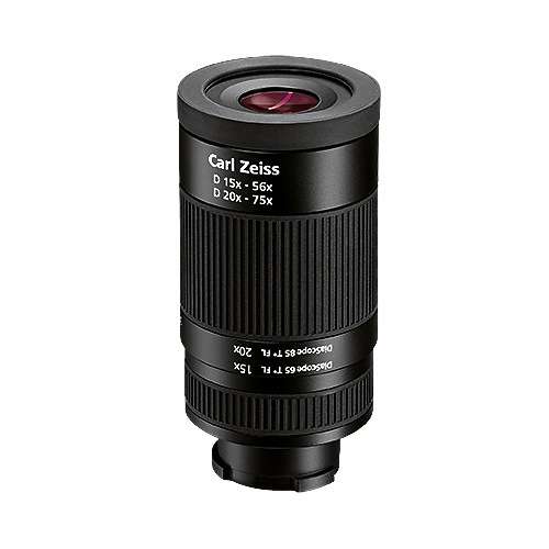 单筒望远镜15-56x/20-75x变焦目镜 上海实体店 望远镜