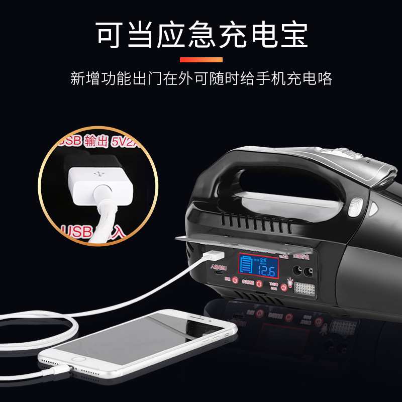 供应手提式车载吸尘器家车两用充气吸尘一体机无线吸尘器