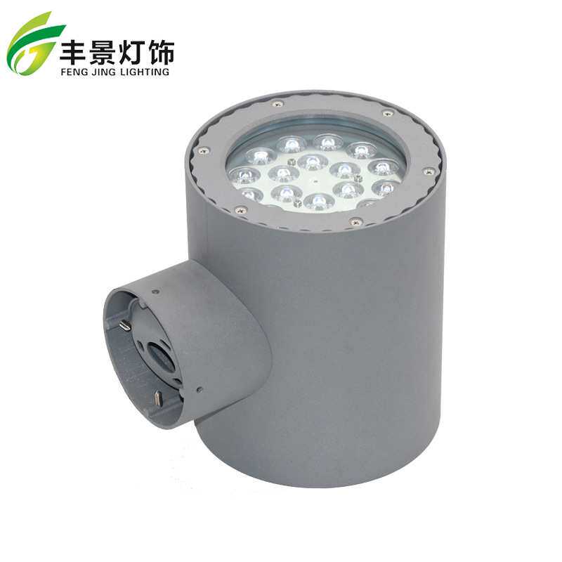 厂家现货直供户外亮化照明防水LED壁灯七彩单头投光灯别墅墙壁灯