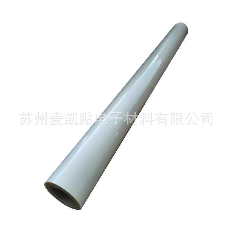 3M8150光学级橱窗幕墙玻璃贴公交车窗室外建筑窗户广告贴膜可加工