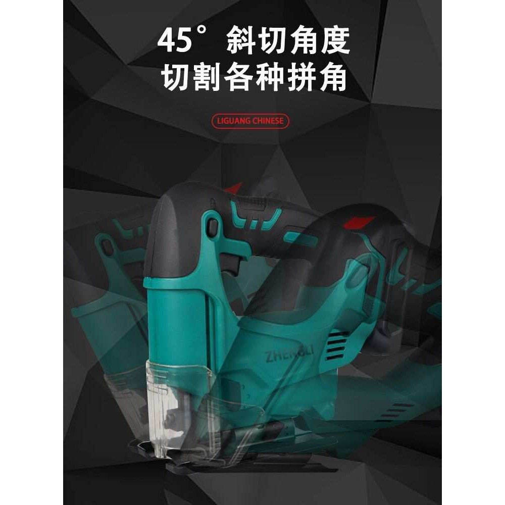 电动曲线锯木工手工小型迷你多功能曲线电锯手持木板线锯切割直销