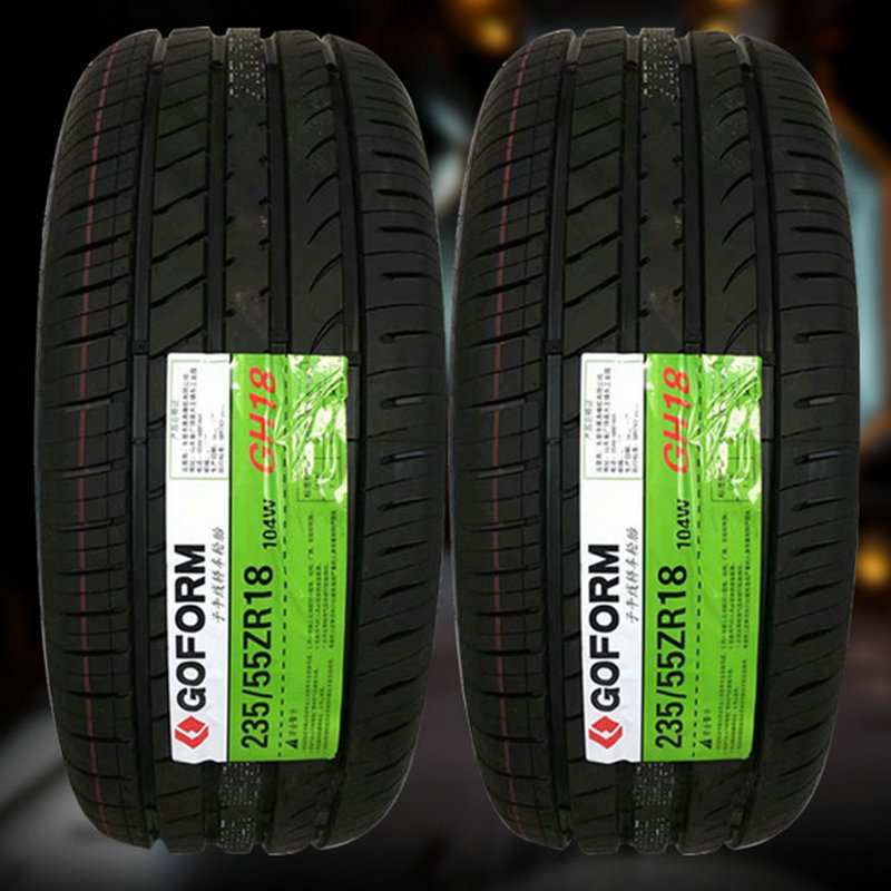哈弗H2汽车轮胎235/55R18 104H起亚智跑比亚迪S7/唐科帕奇2355518