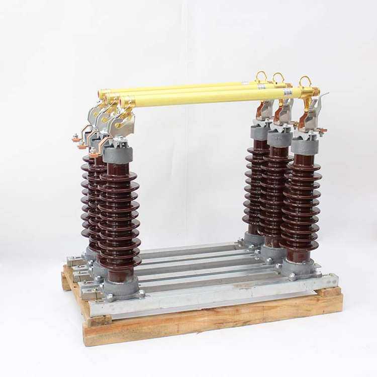 RW5-40.5KV/100-200A户外高压跌落式熔断器陶瓷保险令克开关35KV