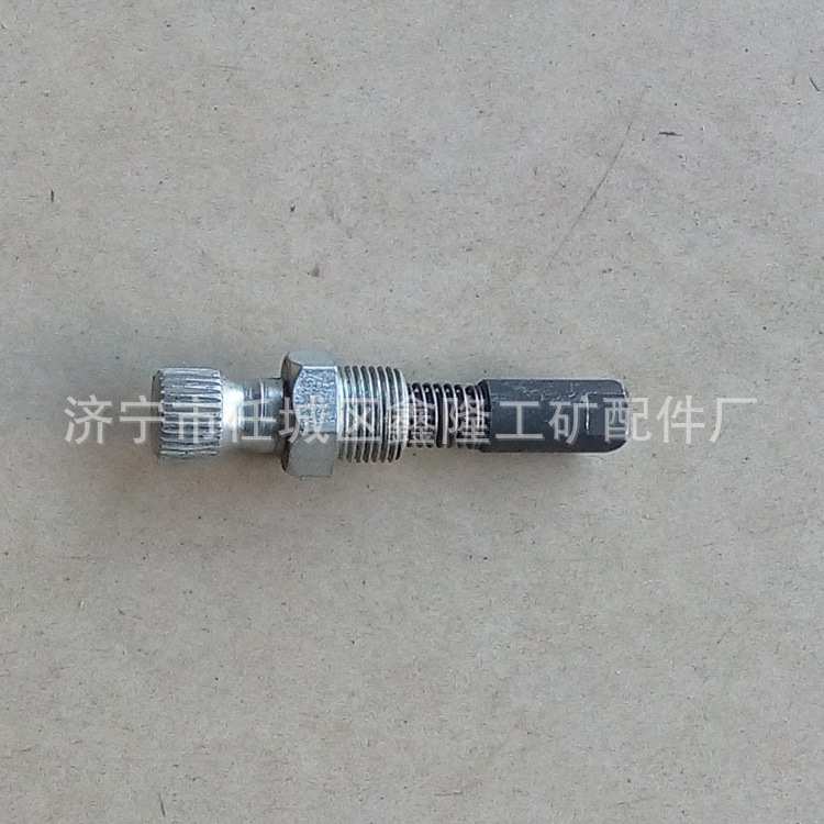 套丝机配件 套丝机锁紧总成 2寸电动套丝机