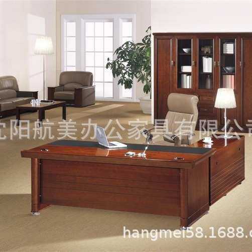 吉林辽源通化白山延边办公家具厂家,钢木、现代办公桌椅职员公司