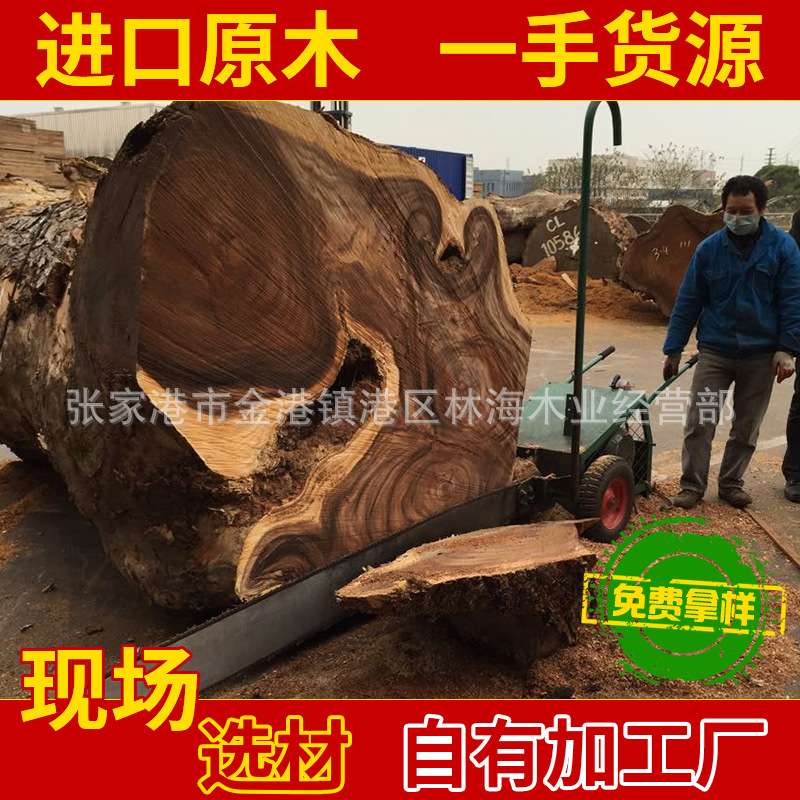 出售 琥珀防腐木 实木原木 办公室会议室原木木料 大径琥珀木