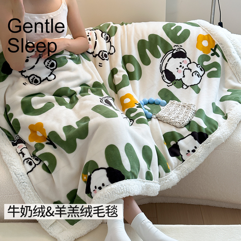 双面羊羔绒毛毯加厚夏季办公室午睡小毯子学生宿舍珊瑚绒沙发盖毯