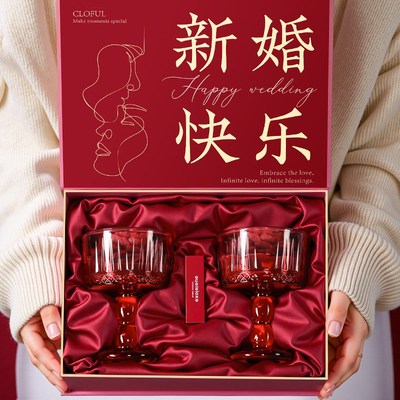 香薰蜡烛礼盒新婚礼物送新人新娘结婚订婚闺蜜实用型特别的高级感