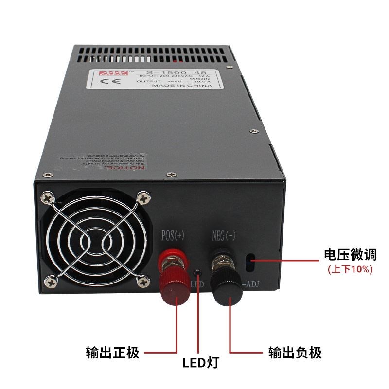 220V转12v48V变压器明纬直流24v开关电源1000W/2000W/3000W大功率