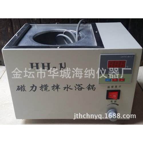 HH-1J单孔磁力搅拌水浴锅一孔水浴搅拌器数显恒温搅拌水浴锅