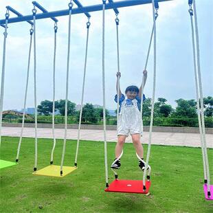 幼儿园户外攀爬绳儿童走绳体适能训练器材上下肢力量锻炼拓展游戏