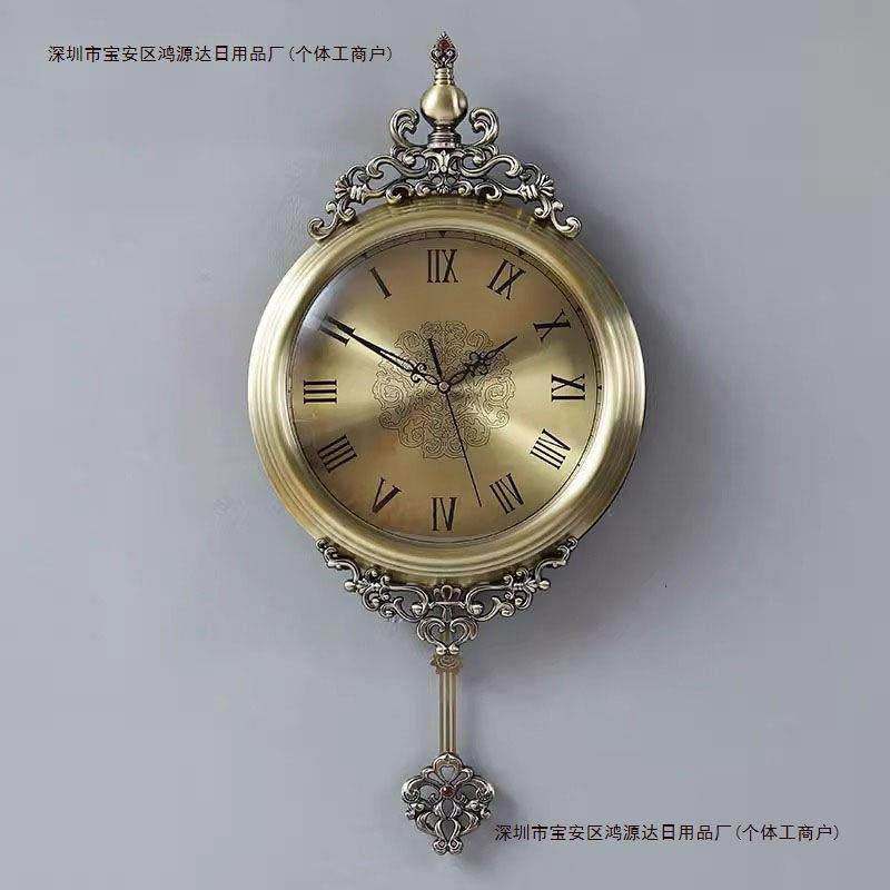 新款美式挂表大气2024家用挂钟客厅轻奢钟表挂墙时钟复古包邮