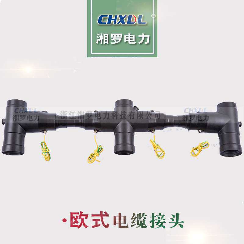高压环网柜充气柜顶扩母线连接器630/1250A全屏蔽绝缘母线多连柜