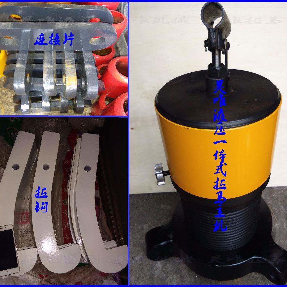 小车拉马分体式拉马锻打三四爪拉拔手电动拉马拔轮器快运发货