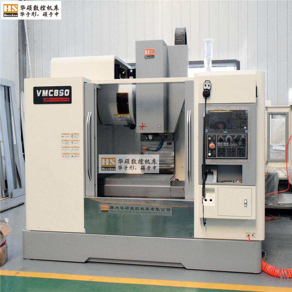 数控直销三轴线轨加工中心多规格型号选择VMC850加工中心