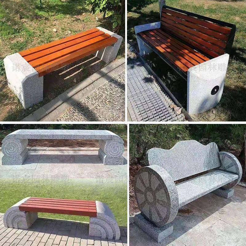 长条石凳石雕公园石凳户外石头长椅广场小区花岗岩木座椅,清洗/食品/商业设备,风口/风叶/风机配件,淘宝优惠券,粉丝福利购,淘宝优惠卷
