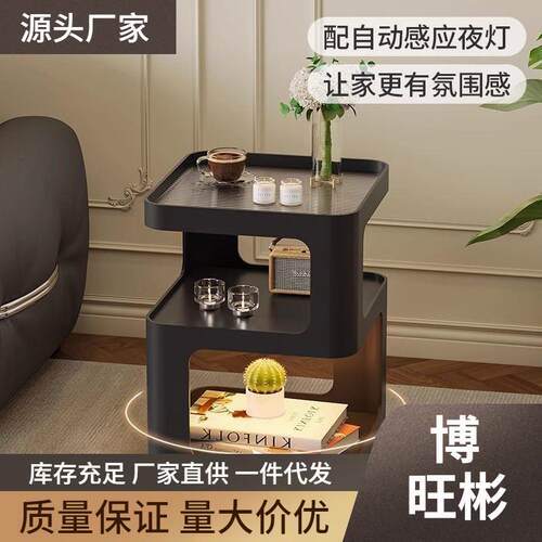 轻奢边几可移动创意茶几沙发边柜客厅带轮小推车铁艺床头柜置物架