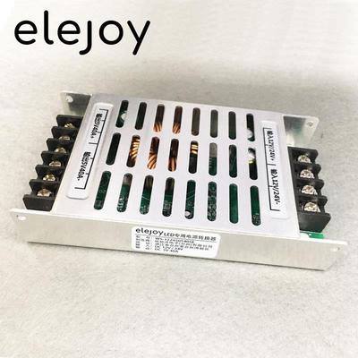 12V24V转5V20A30A40A直流转换器车载LED显示屏滚动屏电源转换器