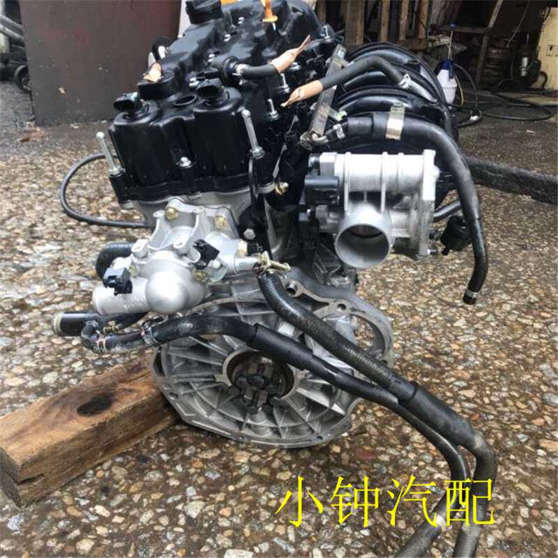 适用于长安悦翔V5 V7 CS75 逸动 锐翔 478QEE 1.5 1.6发动机总成