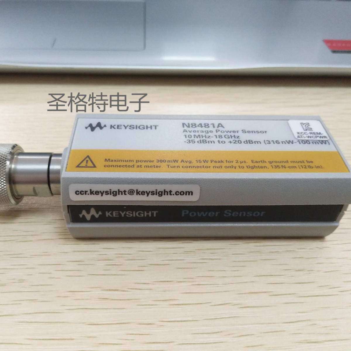 是德科技功率传感器U8488A  10M-67G，另有其他频率探头功率计，