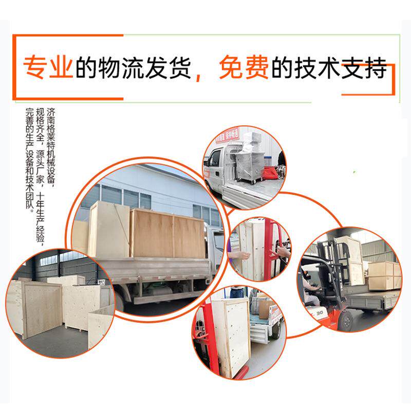 高速真空旋盖机旋转式全自动玻璃瓶封口机老干妈辣椒封口良好恒