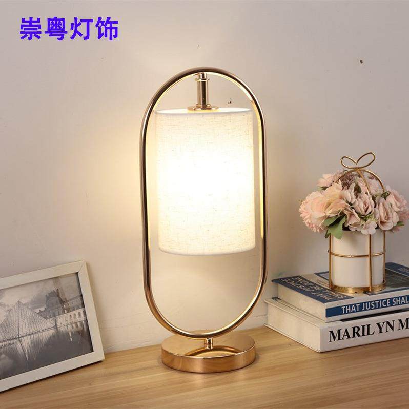 北欧台灯卧室床头简约个性创意新中式复古布艺温馨实木调光小夜灯,自行车/骑行装备/零配件,更多零件/配件,淘宝优惠券,粉丝福利购,淘宝优惠卷