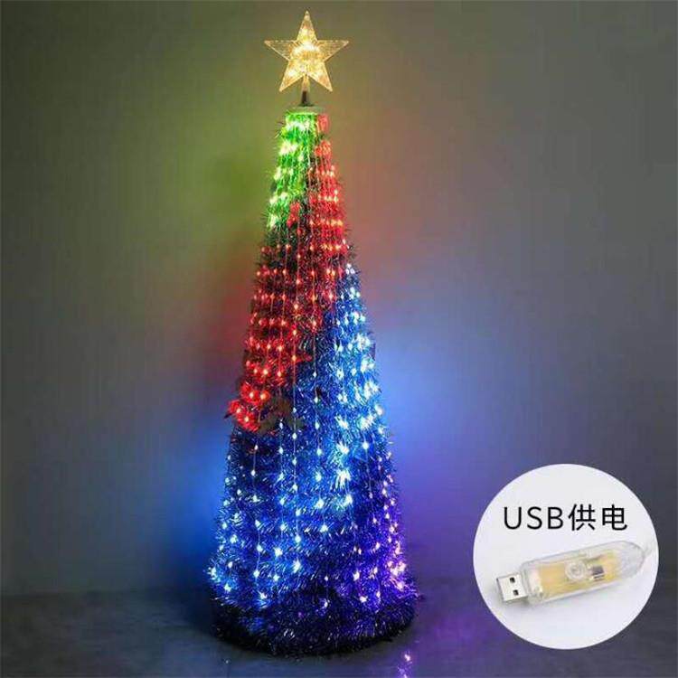 优品RGB点控灯圣诞树灯串柳树锥形树灯节日灯庭院装饰遥控灯