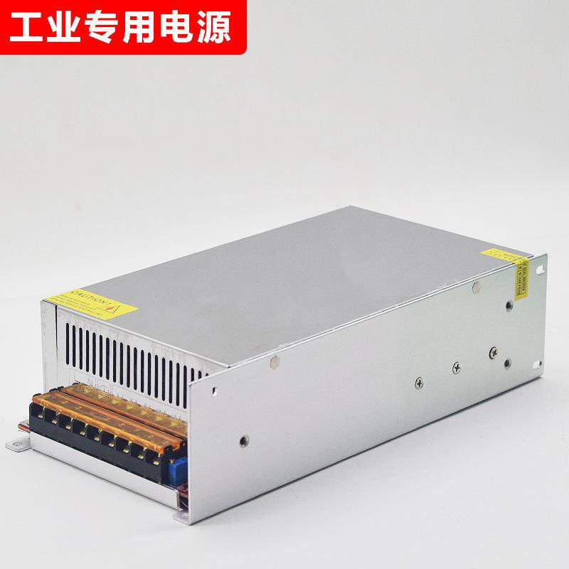 220转12V36V48伏24V40A1000W开关电源工控电机大功率直流变压器