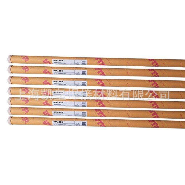 德国UTPA6222Mo/ERNiCrMo-3镍基氩弧焊丝1.01.21.62.0