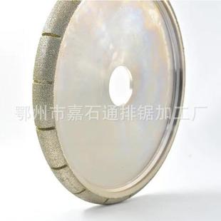 嘉石通石材切边轮钎焊烧结金刚石磨轮直径300罗马开槽砂轮修整器