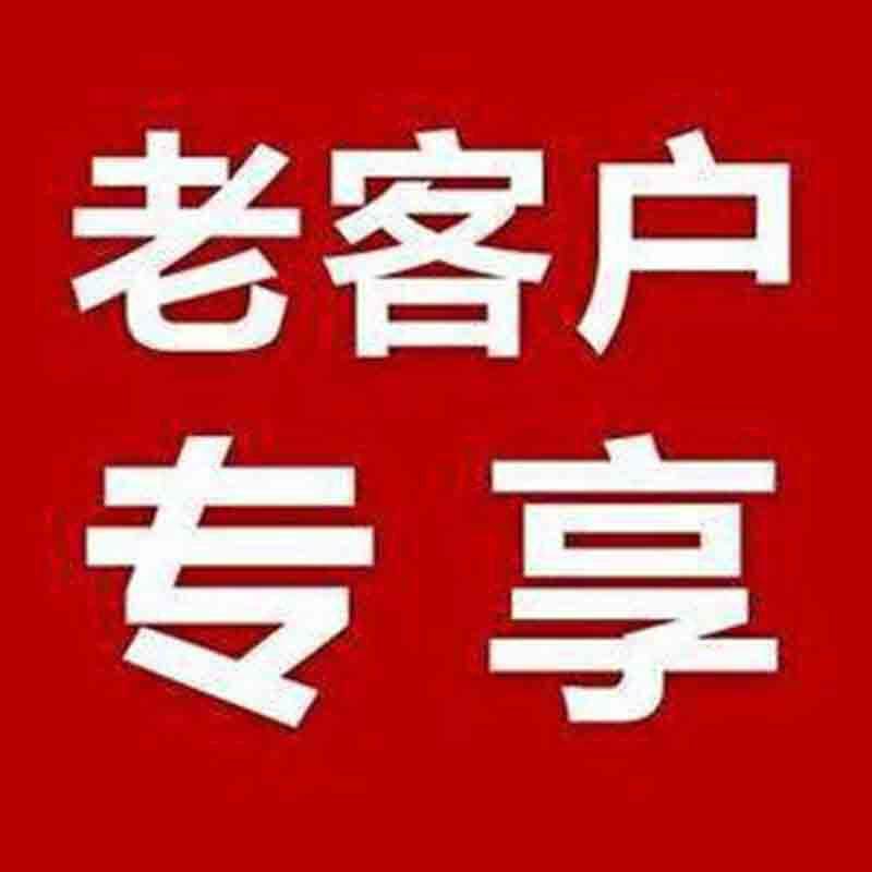计时器