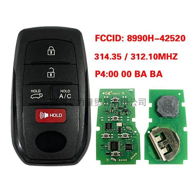 适用2023丰田bZ4X智能卡8990H-42520HYQ14FBX314.35/312.10MHZ