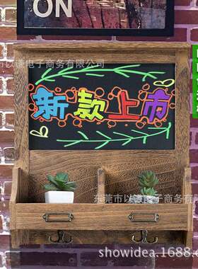 家庭壁挂式花架小黑板挂墙式家用电表箱遮挡装饰门口提示板记事板