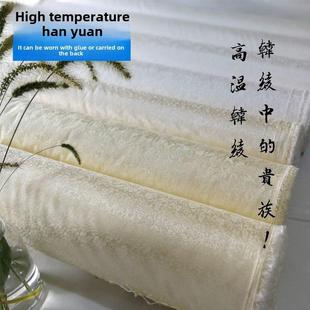 书画装裱材料高温高丽锦缎加胶密码机装裱彩绘锦布湖州锦缎厂直销