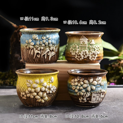多肉花盆组合套装特价清仓创意个性粗陶透气可爱大号肉肉植物包邮