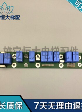 蒂森电梯GSK1板950518蒂森变频器电子板 GSK1 1830445225现货质保
