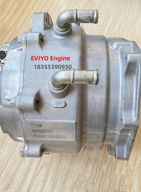 奇瑞锐锐E/5E驱动电机tigo E/3X/5X新能源电动汽车驱动电机减速器