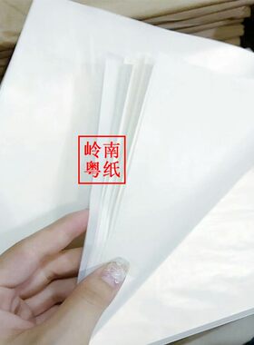 40*60烘焙油纸商用 大号油纸蛋糕吸油隔油不粘纸面包烤箱烤盘垫纸