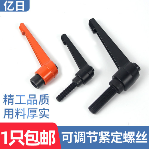 可调位紧定手柄螺丝L型自锁紧手拧螺丝7字旋转把手M4M5M6M8M10M12