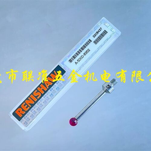 英国雷尼绍原装进口测针A-5000-6352 PS2-23R M4测针机床测针