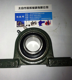 轴承座 立式轴承座UCP305 UCP306 P307 P308 P309 P310 P311轴承